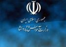 سخن مدیر مسئول / آموزش وپرورش مورد کم مهری بودجه ملی/دکترعلی محمدی