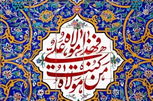 آیا دولت روش مدیریتی خود را در نیمه دوم مسئولیت باقی مانده تغییرمی دهد؟