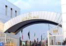 یشنهاد کاربردی برای انتخاب وزیر ورزش وجوانان