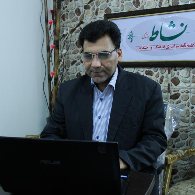 سخنی با معاون جدید آموزش ابتدایی وزارت آموزش وپرورش