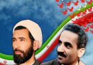 به بهانه هفته دولت خدمت بی منت بهترین هدیه دولتمردان به مردم است