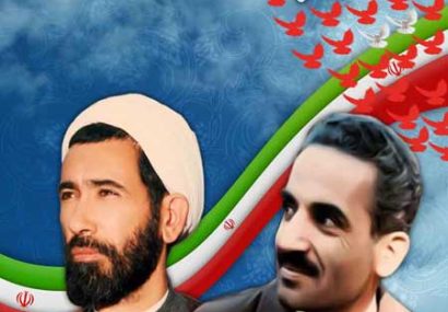 به بهانه هفته دولت :  خدمت بی منت بهترین هدیه دولتمردان به مردم است