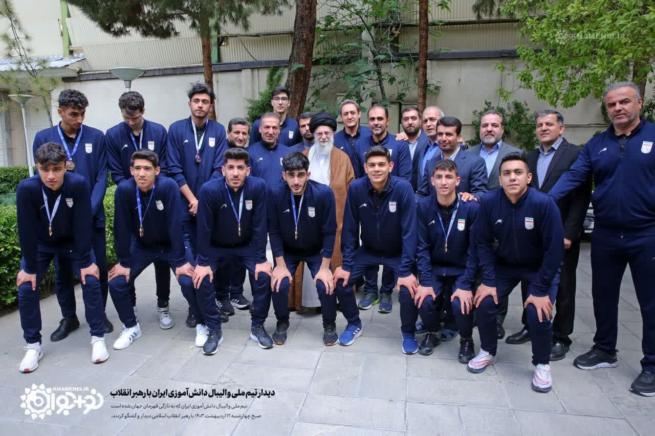 قهرمانی  تیم  منتخب دانش آموزی والیبال به مسابقات جهانی